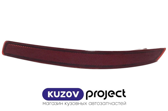 Отражатель в задний бампер правый Kia Optima 2018-2021 (Китай)